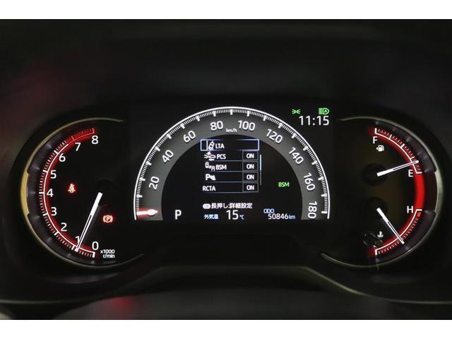 RAV4 G Zパッケージ 1年保証 ワンオーナー 4WD フルセグ メモリーナビ ミュージックプレイヤー接続可 電動シート 電動リヤゲート シートヒーター バックカメラ BSモニター 衝突被害軽減システム ETC ドラレコ(17枚目)