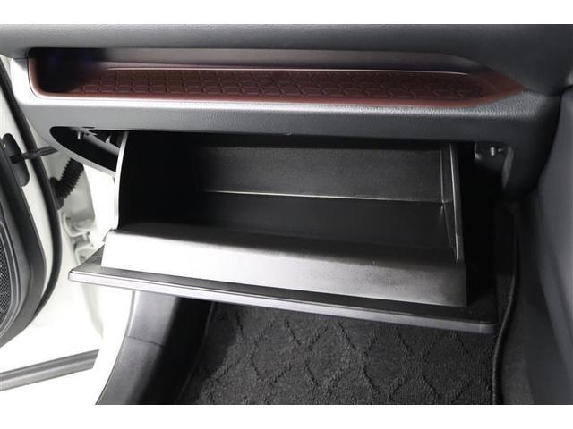 RAV4 G Zパッケージ 1年保証 ワンオーナー 4WD フルセグ メモリーナビ ミュージックプレイヤー接続可 電動シート 電動リヤゲート シートヒーター バックカメラ BSモニター 衝突被害軽減システム ETC ドラレコ(24枚目)