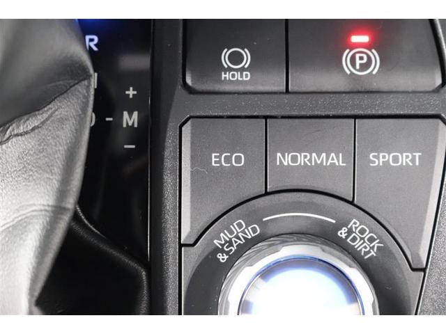 RAV4 G Zパッケージ 1年保証 ワンオーナー 4WD フルセグ メモリーナビ ミュージックプレイヤー接続可 電動シート 電動リヤゲート シートヒーター バックカメラ BSモニター 衝突被害軽減システム ETC ドラレコ(28枚目)