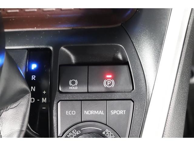 RAV4 G Zパッケージ 1年保証 ワンオーナー 4WD フルセグ メモリーナビ ミュージックプレイヤー接続可 電動シート 電動リヤゲート シートヒーター バックカメラ BSモニター 衝突被害軽減システム ETC ドラレコ(29枚目)