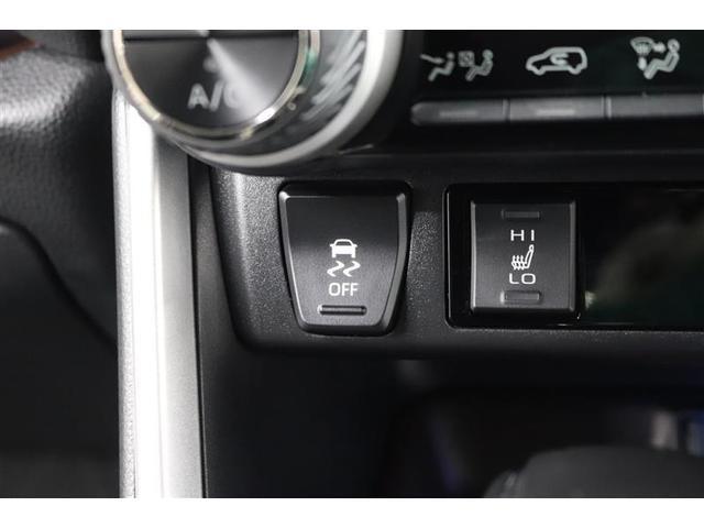 RAV4 G Zパッケージ 1年保証 ワンオーナー 4WD フルセグ メモリーナビ ミュージックプレイヤー接続可 電動シート 電動リヤゲート シートヒーター バックカメラ BSモニター 衝突被害軽減システム ETC ドラレコ(30枚目)