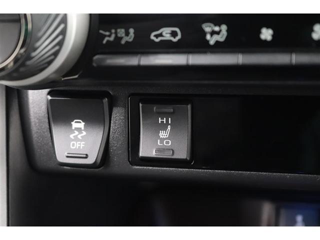 RAV4 G Zパッケージ 1年保証 ワンオーナー 4WD フルセグ メモリーナビ ミュージックプレイヤー接続可 電動シート 電動リヤゲート シートヒーター バックカメラ BSモニター 衝突被害軽減システム ETC ドラレコ(31枚目)