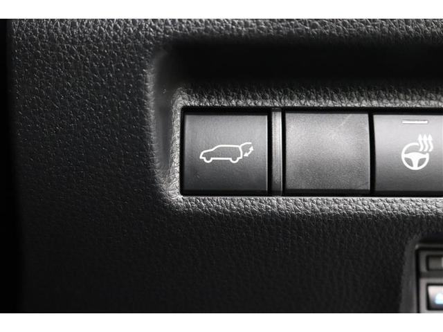 RAV4 G Zパッケージ 1年保証 ワンオーナー 4WD フルセグ メモリーナビ ミュージックプレイヤー接続可 電動シート 電動リヤゲート シートヒーター バックカメラ BSモニター 衝突被害軽減システム ETC ドラレコ(36枚目)