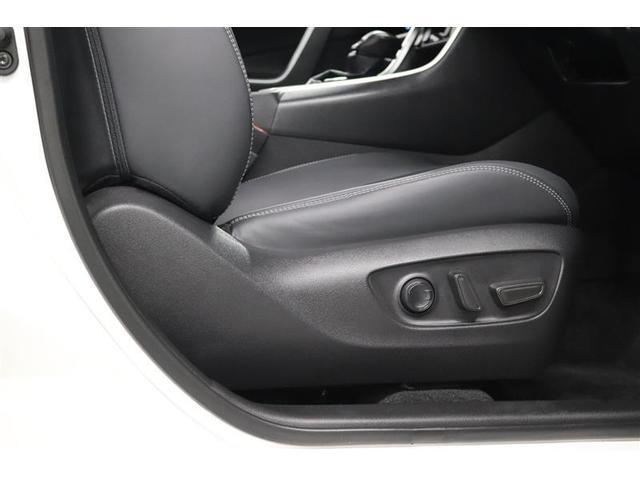 RAV4 G Zパッケージ 1年保証 ワンオーナー 4WD フルセグ メモリーナビ ミュージックプレイヤー接続可 電動シート 電動リヤゲート シートヒーター バックカメラ BSモニター 衝突被害軽減システム ETC ドラレコ(37枚目)