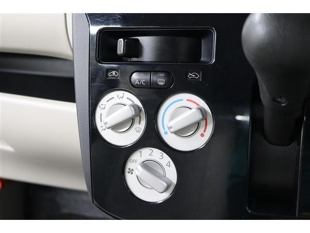 デイズ Ｊ　１年保証　フルセグ　メモリーナビ　ＤＶＤ再生　ＣＤ再生　　ミュージックプレイヤー接続可横滑り防止装置　　衝突被害軽減システム　ＥＴＣ　ベンチシート　キーレスエントリー　パワーウィンドウ（11枚目）