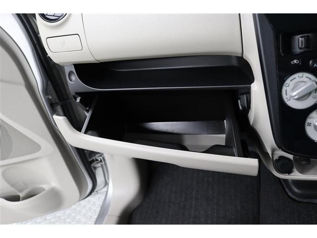 デイズ Ｊ　１年保証　フルセグ　メモリーナビ　ＤＶＤ再生　ＣＤ再生　　ミュージックプレイヤー接続可横滑り防止装置　　衝突被害軽減システム　ＥＴＣ　ベンチシート　キーレスエントリー　パワーウィンドウ（20枚目）