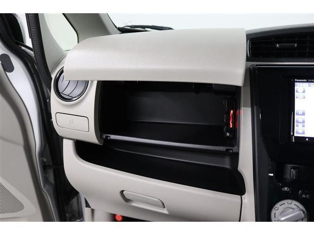 デイズ Ｊ　１年保証　フルセグ　メモリーナビ　ＤＶＤ再生　ＣＤ再生　　ミュージックプレイヤー接続可横滑り防止装置　　衝突被害軽減システム　ＥＴＣ　ベンチシート　キーレスエントリー　パワーウィンドウ（21枚目）