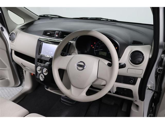 デイズ Ｊ　１年保証　フルセグ　メモリーナビ　ＤＶＤ再生　ＣＤ再生　　ミュージックプレイヤー接続可横滑り防止装置　　衝突被害軽減システム　ＥＴＣ　ベンチシート　キーレスエントリー　パワーウィンドウ（24枚目）