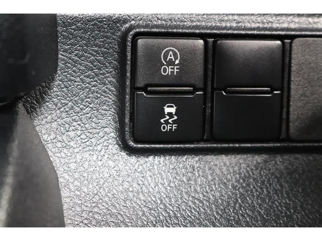 シエンタ ファンベースＧ　１年保証　ワンオーナー　シートヒーター　フルセグ　メモリーナビ　ＤＶＤ再生　ミュージックプレイヤー接続可　バックカメラ　衝突被害軽減システム　ＥＴＣ　ドラレコ　両側電動スライド　ＬＥＤヘッドランプ（15枚目）