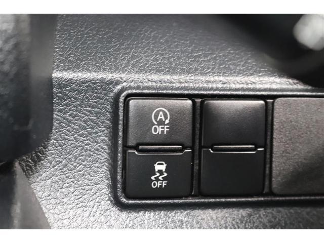 シエンタ ファンベースＧ　１年保証　ワンオーナー　シートヒーター　フルセグ　メモリーナビ　ＤＶＤ再生　ミュージックプレイヤー接続可　バックカメラ　衝突被害軽減システム　ＥＴＣ　ドラレコ　両側電動スライド　ＬＥＤヘッドランプ（31枚目）