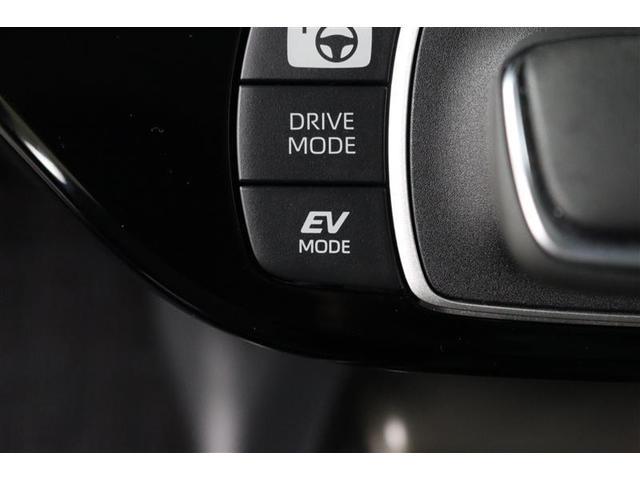 アクア Ｚ　１年保証　ワンオーナー　フルセグ　メモリーナビ　ＤＶＤ再生　ミュージックプレイヤー接続可　電動シート　シートヒーター　全周囲カメラ　バックカメラ　ＢＳモニタ－　衝突被害軽減システム　ＥＴＣ　ドラレコ（27枚目）