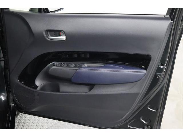 アクア Ｚ　１年保証　ワンオーナー　フルセグ　メモリーナビ　ＤＶＤ再生　ミュージックプレイヤー接続可　電動シート　シートヒーター　全周囲カメラ　バックカメラ　ＢＳモニタ－　衝突被害軽減システム　ＥＴＣ　ドラレコ（37枚目）