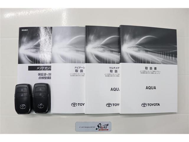 アクア Ｚ　１年保証　ワンオーナー　フルセグ　メモリーナビ　ＤＶＤ再生　ミュージックプレイヤー接続可　電動シート　シートヒーター　全周囲カメラ　バックカメラ　ＢＳモニタ－　衝突被害軽減システム　ＥＴＣ　ドラレコ（39枚目）