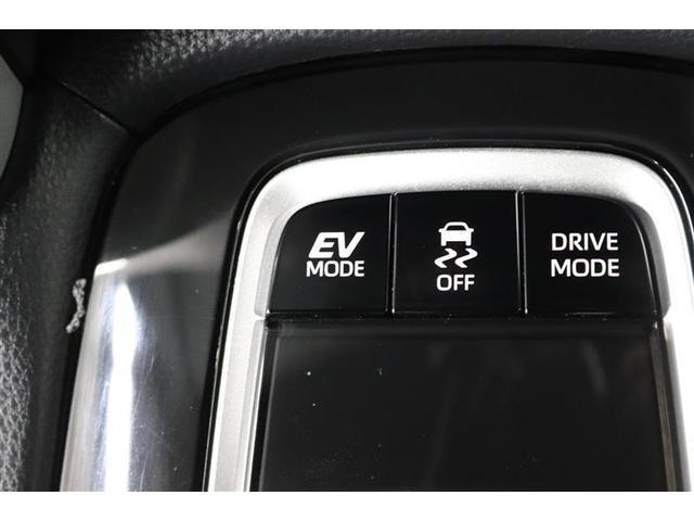 静粛性に優れた快適空間と静かな走りを実現。さらにＥＶモードではモーターのみでの走行でエンジン音や振動を感じさせない走りが楽しめます。