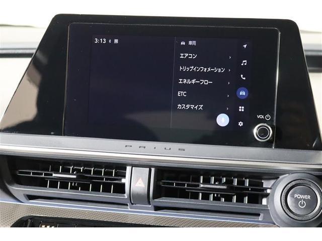 プリウス Ｇ　１年保証　ワンオーナー　４ＷＤ　フルセグ　ミュージックプレイヤー接続可　シートヒーター　全周囲カメラ　バックカメラ　ＢＳモニター　衝突被害軽減システム　ＥＴＣ　ドラレコ　ＬＥＤヘッドランプ（7枚目）