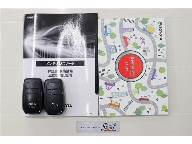 プリウス Ｇ　１年保証　ワンオーナー　４ＷＤ　フルセグ　ミュージックプレイヤー接続可　シートヒーター　全周囲カメラ　バックカメラ　ＢＳモニター　衝突被害軽減システム　ＥＴＣ　ドラレコ　ＬＥＤヘッドランプ（37枚目）