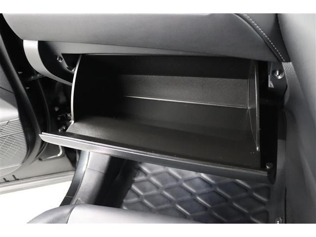 ハリアー Ｚ　１年保証　ワンオーナ－　Ｄミラー（録画機能）　フルセグ　メモリーナビ　ミュージックプレイヤー接続可　電動シート　電動リヤゲート　全周囲カメラ　バックカメラ　衝突被害軽減システム　ＥＴＣ　ドラレコ（25枚目）