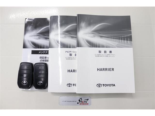 ハリアー Ｚ　１年保証　ワンオーナ－　Ｄミラー（録画機能）　フルセグ　メモリーナビ　ミュージックプレイヤー接続可　電動シート　電動リヤゲート　全周囲カメラ　バックカメラ　衝突被害軽減システム　ＥＴＣ　ドラレコ（38枚目）