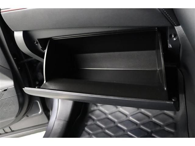 ハリアーＰＨＥＶ Ｚ　１年保証　ワンオーナ－　ガラスルーフ　Ｄミラー（録画機能付）　４ＷＤ　フルセグ　メモリーナビ　ミュージックプレイヤー接続可　電動シート　電動リヤゲート　シートクーラ　全周囲カメラ　バックカメラ（25枚目）