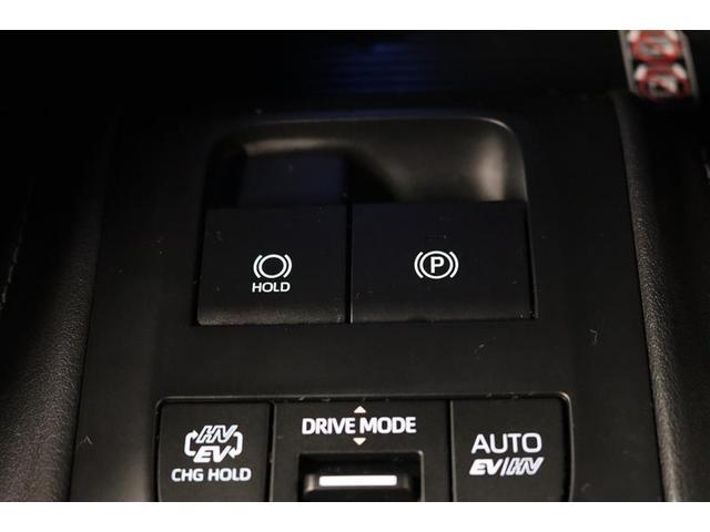 ハリアーＰＨＥＶ Ｚ　１年保証　ワンオーナ－　ガラスルーフ　Ｄミラー（録画機能付）　４ＷＤ　フルセグ　メモリーナビ　ミュージックプレイヤー接続可　電動シート　電動リヤゲート　シートクーラ　全周囲カメラ　バックカメラ（31枚目）