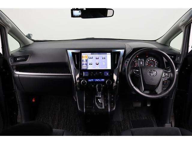 ヴェルファイア ２．５Ｚ　１年保証　ワンオーナ－　後席モニタ－　オットマン　フルセグ　メモリーナビ　ＤＶＤ再生　ミュージックプレイヤー接続可　バックカメラ　衝突被害軽減システム　ＥＴＣ　両側電動スライド　ＬＥＤヘッドランプ（6枚目）