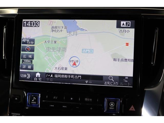 ヴェルファイア ２．５Ｚ　１年保証　ワンオーナ－　後席モニタ－　オットマン　フルセグ　メモリーナビ　ＤＶＤ再生　ミュージックプレイヤー接続可　バックカメラ　衝突被害軽減システム　ＥＴＣ　両側電動スライド　ＬＥＤヘッドランプ（7枚目）