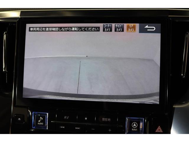 ヴェルファイア ２．５Ｚ　１年保証　ワンオーナ－　後席モニタ－　オットマン　フルセグ　メモリーナビ　ＤＶＤ再生　ミュージックプレイヤー接続可　バックカメラ　衝突被害軽減システム　ＥＴＣ　両側電動スライド　ＬＥＤヘッドランプ（8枚目）