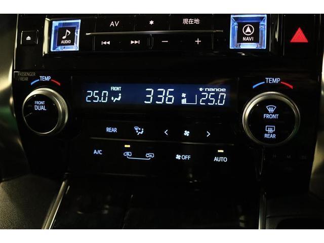 ヴェルファイア ２．５Ｚ　１年保証　ワンオーナ－　後席モニタ－　オットマン　フルセグ　メモリーナビ　ＤＶＤ再生　ミュージックプレイヤー接続可　バックカメラ　衝突被害軽減システム　ＥＴＣ　両側電動スライド　ＬＥＤヘッドランプ（17枚目）