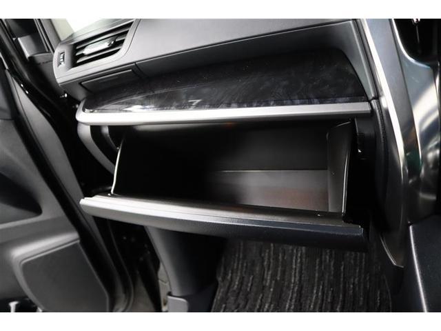 ヴェルファイア ２．５Ｚ　１年保証　ワンオーナ－　後席モニタ－　オットマン　フルセグ　メモリーナビ　ＤＶＤ再生　ミュージックプレイヤー接続可　バックカメラ　衝突被害軽減システム　ＥＴＣ　両側電動スライド　ＬＥＤヘッドランプ（25枚目）