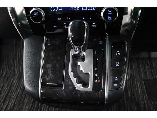 ヴェルファイア ２．５Ｚ　１年保証　ワンオーナ－　後席モニタ－　オットマン　フルセグ　メモリーナビ　ＤＶＤ再生　ミュージックプレイヤー接続可　バックカメラ　衝突被害軽減システム　ＥＴＣ　両側電動スライド　ＬＥＤヘッドランプ（28枚目）