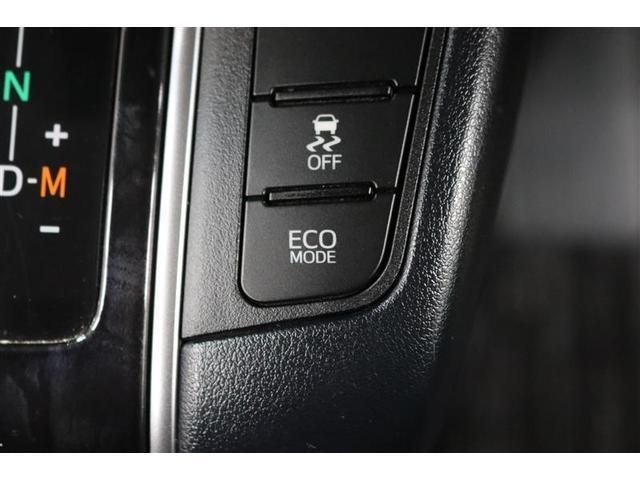 ヴェルファイア ２．５Ｚ　１年保証　ワンオーナ－　後席モニタ－　オットマン　フルセグ　メモリーナビ　ＤＶＤ再生　ミュージックプレイヤー接続可　バックカメラ　衝突被害軽減システム　ＥＴＣ　両側電動スライド　ＬＥＤヘッドランプ（31枚目）