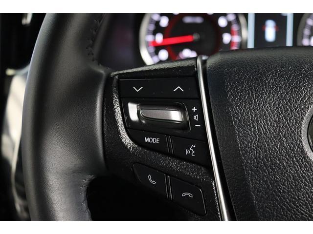 ヴェルファイア ２．５Ｚ　１年保証　ワンオーナ－　後席モニタ－　オットマン　フルセグ　メモリーナビ　ＤＶＤ再生　ミュージックプレイヤー接続可　バックカメラ　衝突被害軽減システム　ＥＴＣ　両側電動スライド　ＬＥＤヘッドランプ（33枚目）