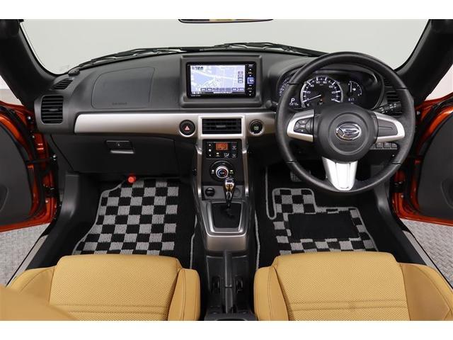 コペン セロ　１年保証　フルセグ　メモリーナビ　ＤＶＤ再生　ＣＤ再生　ミュージックプレイヤー接続可　シートヒーター　バックカメラ　横滑り防止装置　ＥＴＣ　ＬＥＤヘッドランプ　スマートキー　アイドリングストップ（6枚目）