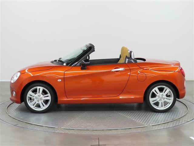 コペン セロ　１年保証　フルセグ　メモリーナビ　ＤＶＤ再生　ＣＤ再生　ミュージックプレイヤー接続可　シートヒーター　バックカメラ　横滑り防止装置　ＥＴＣ　ＬＥＤヘッドランプ　スマートキー　アイドリングストップ（16枚目）