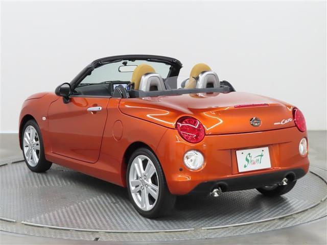 コペン セロ　１年保証　フルセグ　メモリーナビ　ＤＶＤ再生　ＣＤ再生　ミュージックプレイヤー接続可　シートヒーター　バックカメラ　横滑り防止装置　ＥＴＣ　ＬＥＤヘッドランプ　スマートキー　アイドリングストップ（17枚目）