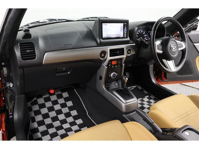 コペン セロ　１年保証　フルセグ　メモリーナビ　ＤＶＤ再生　ＣＤ再生　ミュージックプレイヤー接続可　シートヒーター　バックカメラ　横滑り防止装置　ＥＴＣ　ＬＥＤヘッドランプ　スマートキー　アイドリングストップ（20枚目）