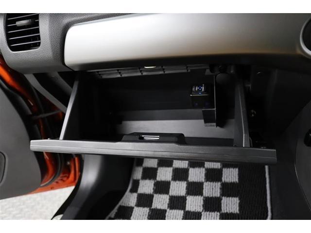 コペン セロ　１年保証　フルセグ　メモリーナビ　ＤＶＤ再生　ＣＤ再生　ミュージックプレイヤー接続可　シートヒーター　バックカメラ　横滑り防止装置　ＥＴＣ　ＬＥＤヘッドランプ　スマートキー　アイドリングストップ（21枚目）