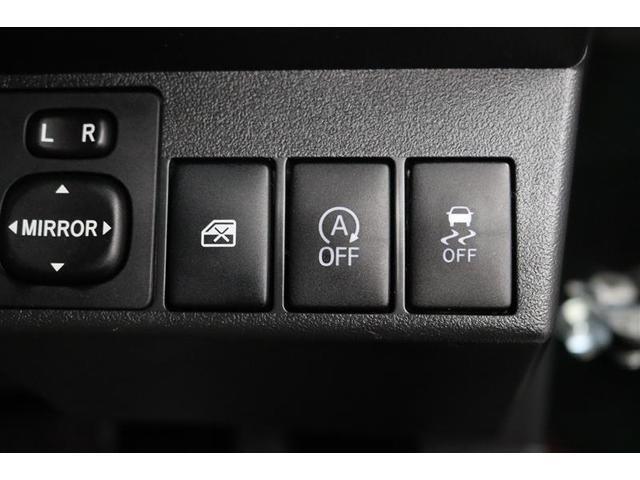 コペン セロ　１年保証　フルセグ　メモリーナビ　ＤＶＤ再生　ＣＤ再生　ミュージックプレイヤー接続可　シートヒーター　バックカメラ　横滑り防止装置　ＥＴＣ　ＬＥＤヘッドランプ　スマートキー　アイドリングストップ（24枚目）