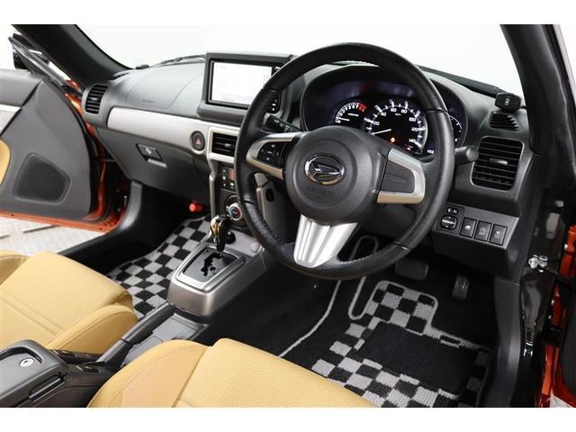 コペン セロ　１年保証　フルセグ　メモリーナビ　ＤＶＤ再生　ＣＤ再生　ミュージックプレイヤー接続可　シートヒーター　バックカメラ　横滑り防止装置　ＥＴＣ　ＬＥＤヘッドランプ　スマートキー　アイドリングストップ（25枚目）