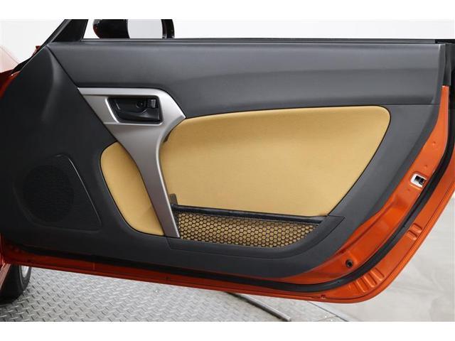 コペン セロ　１年保証　フルセグ　メモリーナビ　ＤＶＤ再生　ＣＤ再生　ミュージックプレイヤー接続可　シートヒーター　バックカメラ　横滑り防止装置　ＥＴＣ　ＬＥＤヘッドランプ　スマートキー　アイドリングストップ（28枚目）