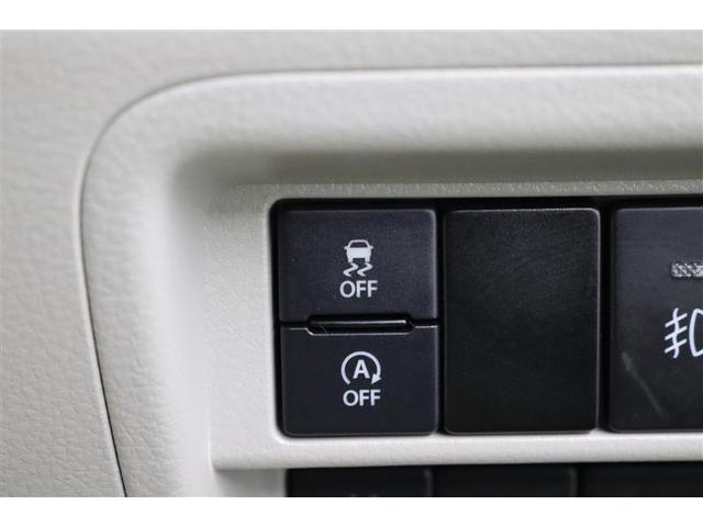 エブリイワゴン ＰＺターボスペシャル　１年保証　ディスプレイオーディオ　ミュージックプレイヤー接続可　シートヒーター　バックカメラ　クリアランスソナー　衝突被害軽減システム　両側電動スライド　ＬＥＤヘッドランプ　アイドリングストップ（12枚目）