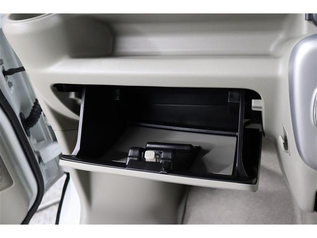 エブリイワゴン ＰＺターボスペシャル　１年保証　ディスプレイオーディオ　ミュージックプレイヤー接続可　シートヒーター　バックカメラ　クリアランスソナー　衝突被害軽減システム　両側電動スライド　ＬＥＤヘッドランプ　アイドリングストップ（23枚目）