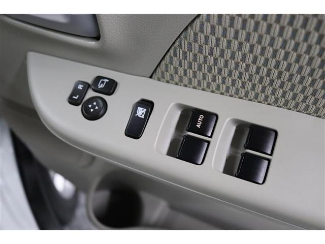 エブリイワゴン ＰＺターボスペシャル　１年保証　ディスプレイオーディオ　ミュージックプレイヤー接続可　シートヒーター　バックカメラ　クリアランスソナー　衝突被害軽減システム　両側電動スライド　ＬＥＤヘッドランプ　アイドリングストップ（32枚目）