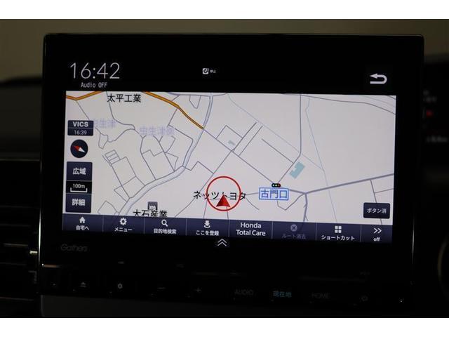 Ｎ－ＢＯＸカスタム ＥＸターボ　１年保証　フルセグ　メモリーナビ　ＤＶＤ再生　ミュージックプレイヤー接続可　車線逸脱警報　バックカメラ　衝突被害軽減システム　ＥＴＣ　ドラレコ　両側電動スライド　ＬＥＤランプ　アイドリングストップ（7枚目）