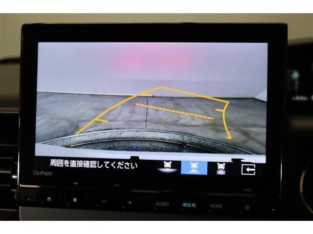 Ｎ－ＢＯＸカスタム ＥＸターボ　１年保証　フルセグ　メモリーナビ　ＤＶＤ再生　ミュージックプレイヤー接続可　車線逸脱警報　バックカメラ　衝突被害軽減システム　ＥＴＣ　ドラレコ　両側電動スライド　ＬＥＤランプ　アイドリングストップ（8枚目）