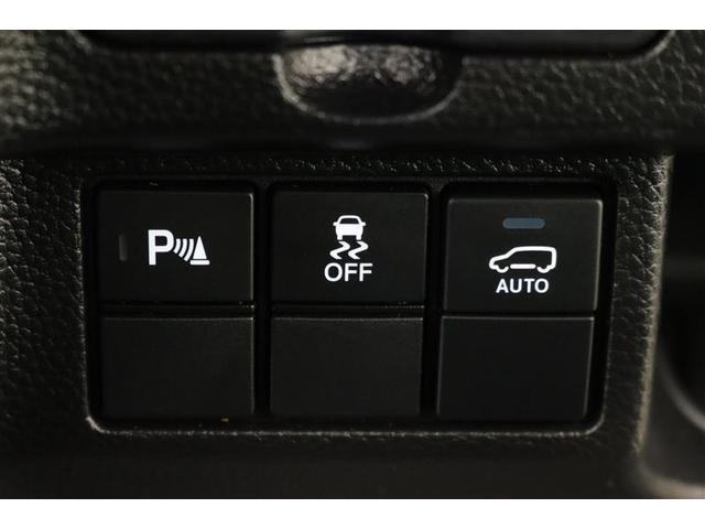 Ｎ－ＢＯＸカスタム ＥＸターボ　１年保証　フルセグ　メモリーナビ　ＤＶＤ再生　ミュージックプレイヤー接続可　車線逸脱警報　バックカメラ　衝突被害軽減システム　ＥＴＣ　ドラレコ　両側電動スライド　ＬＥＤランプ　アイドリングストップ（13枚目）