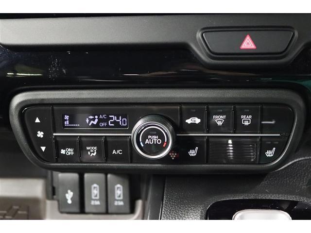 Ｎ－ＢＯＸカスタム ＥＸターボ　１年保証　フルセグ　メモリーナビ　ＤＶＤ再生　ミュージックプレイヤー接続可　車線逸脱警報　バックカメラ　衝突被害軽減システム　ＥＴＣ　ドラレコ　両側電動スライド　ＬＥＤランプ　アイドリングストップ（16枚目）
