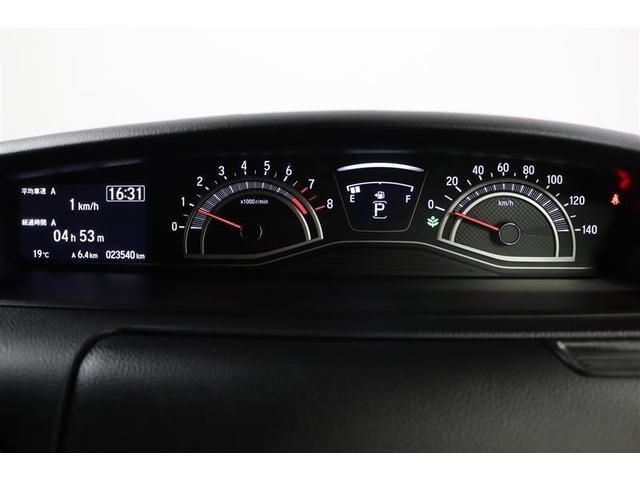 Ｎ－ＢＯＸカスタム ＥＸターボ　１年保証　フルセグ　メモリーナビ　ＤＶＤ再生　ミュージックプレイヤー接続可　車線逸脱警報　バックカメラ　衝突被害軽減システム　ＥＴＣ　ドラレコ　両側電動スライド　ＬＥＤランプ　アイドリングストップ（17枚目）