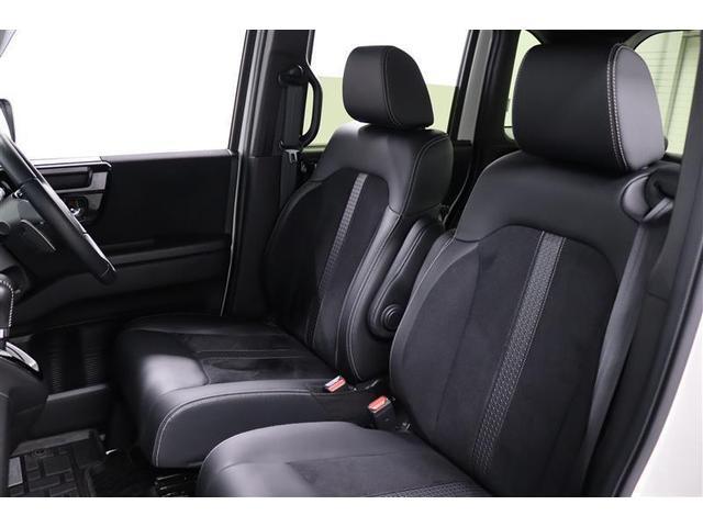 Ｎ－ＢＯＸカスタム ＥＸターボ　１年保証　フルセグ　メモリーナビ　ＤＶＤ再生　ミュージックプレイヤー接続可　車線逸脱警報　バックカメラ　衝突被害軽減システム　ＥＴＣ　ドラレコ　両側電動スライド　ＬＥＤランプ　アイドリングストップ（19枚目）