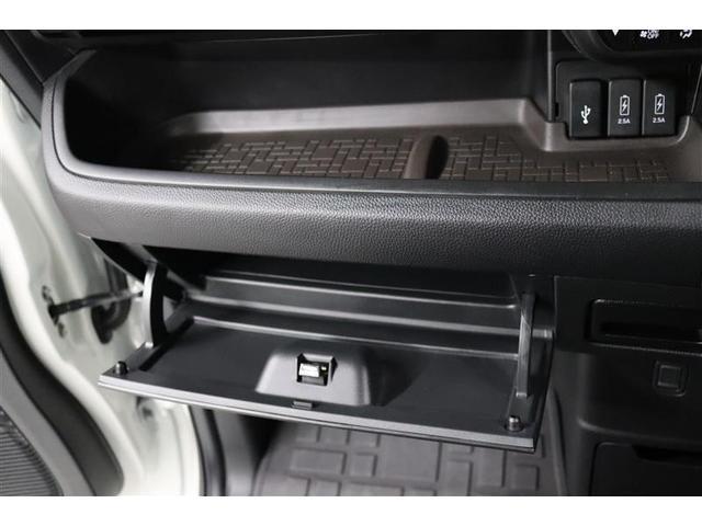 Ｎ－ＢＯＸカスタム ＥＸターボ　１年保証　フルセグ　メモリーナビ　ＤＶＤ再生　ミュージックプレイヤー接続可　車線逸脱警報　バックカメラ　衝突被害軽減システム　ＥＴＣ　ドラレコ　両側電動スライド　ＬＥＤランプ　アイドリングストップ（25枚目）